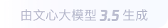 泰和360全景影像与AR技术的结合：为用户带来前所未有的手绘地图体验